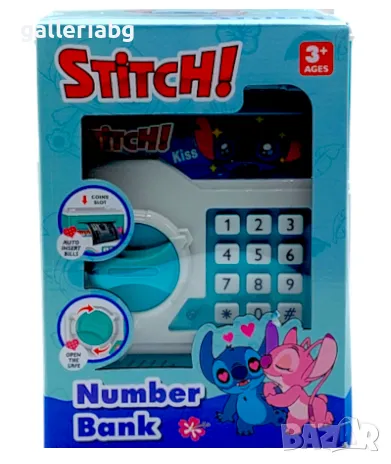Интерактивна касичка сейф Стич (Stitch) – Number Bank с клавиатура, снимка 1