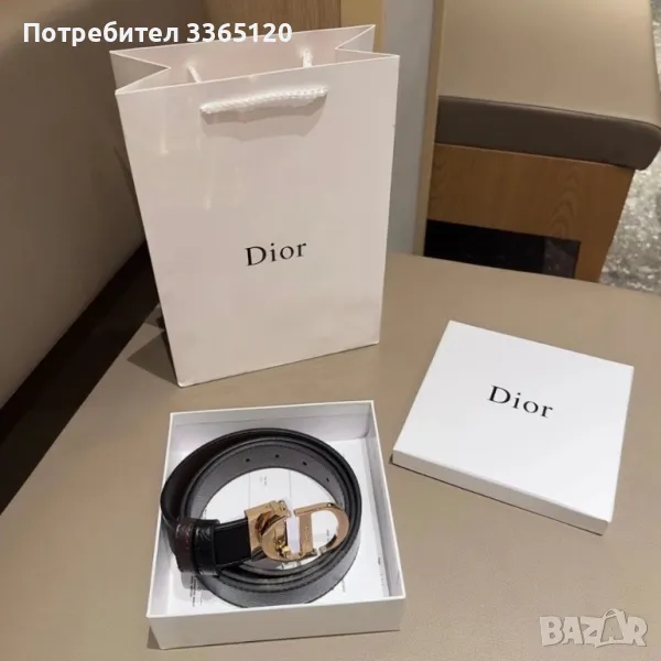 Dior колан , снимка 1