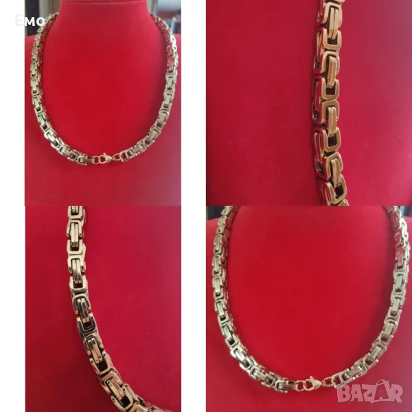 Ланец от медицинска стомана - Кралска плитка, снимка 1