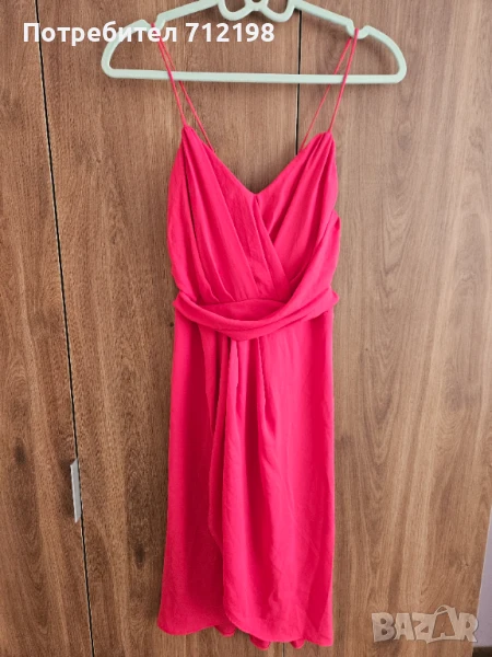 Дамска лятна рокля Reserved, снимка 1