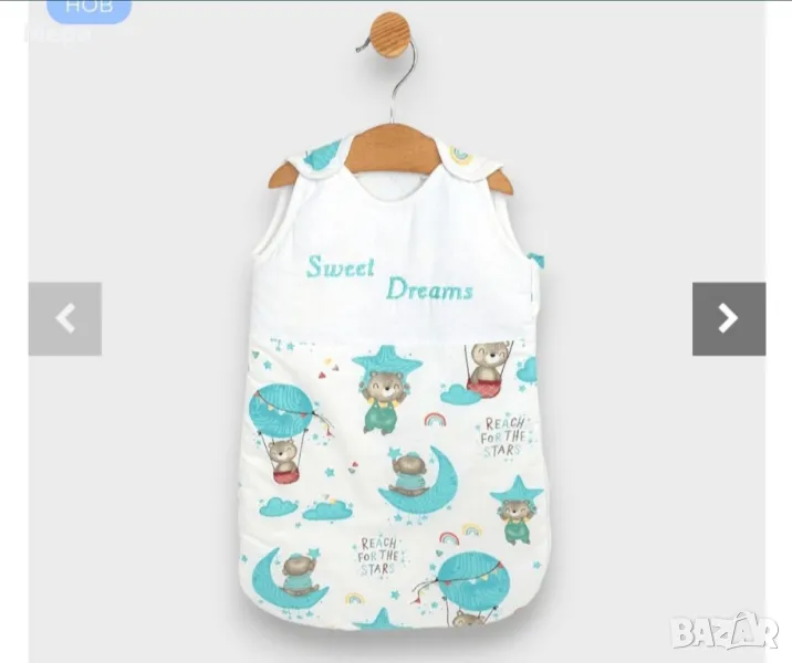 детско спално чувалче Мече на луна от 0 -3 месеца , снимка 1