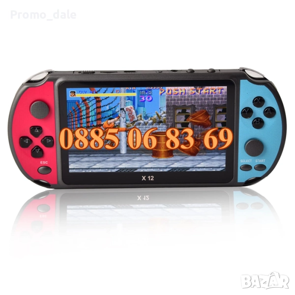 Преносима игрова конзола X12 екран 5.1 инча, тв игра с вградени игри, снимка 1