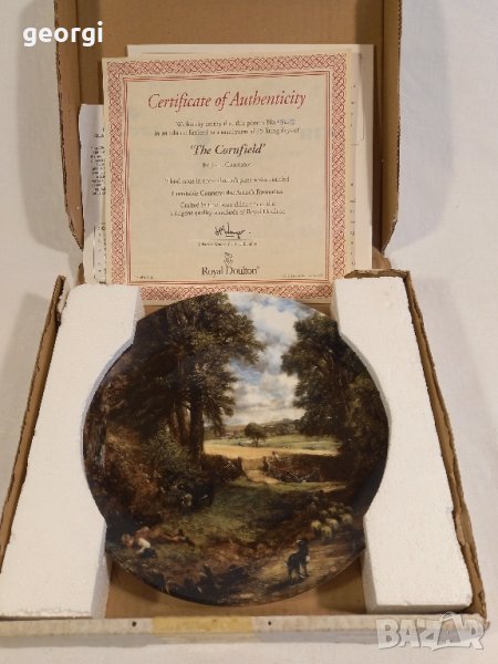 декоративна порцеланова чиния Royal Doulton   11/4, снимка 1