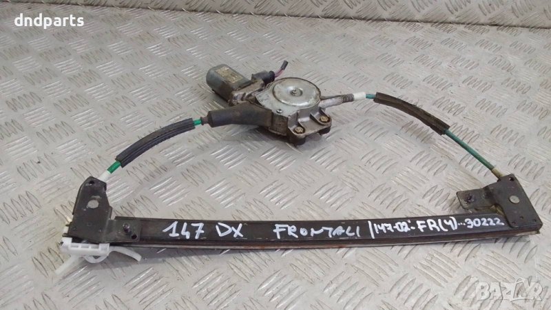 Стъклоповдигач Alfa Romeo 147 2002г.(преден десен)	, снимка 1