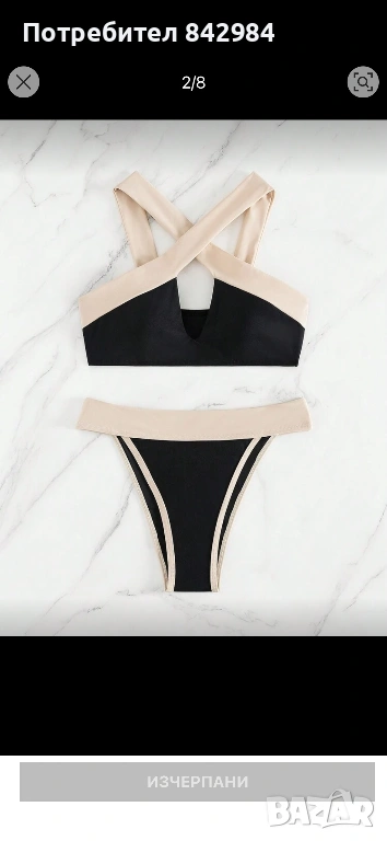 Нов бански, снимка 1