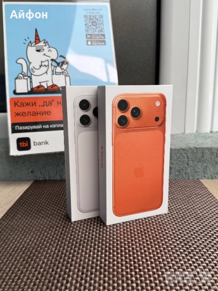 НОВИ! USA *ЛИЗИНГ* iPhone 17 Pro Max 256Gb Cosmic Orange / Silver USA, снимка 1