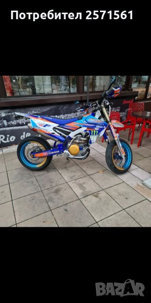 Supermoto Yamaha WR450F, снимка 1