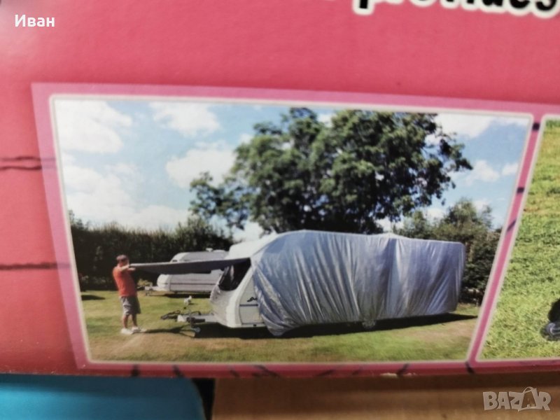 Ново! Покривало за каравана Crusader с размер на покриване 520-580 см., снимка 1