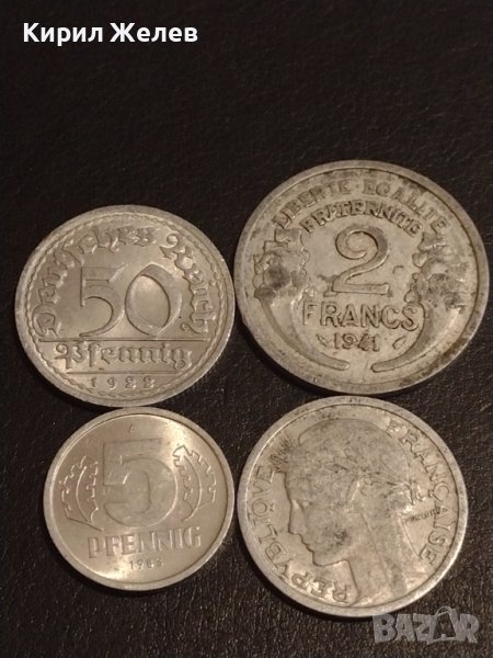 Лот монети от цял свят 4 броя стари редки за КОЛЕКЦИЯ ДЕКОРАЦИЯ 31534, снимка 1
