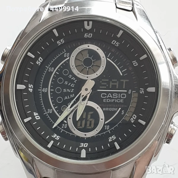 Мъжки аналогов цифров часовник CASIO EDIFICE 116, снимка 1