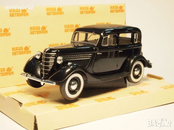 ГАЗ 11-73 1940 - мащаб 1:43 на Наш Автопром моделът е нов в кутия, снимка 1