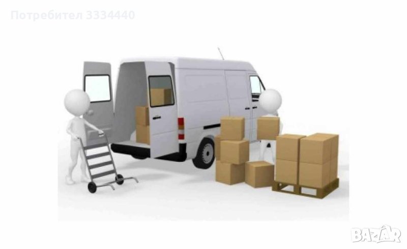 Транспортни Услуги и ДР!!!, снимка 1