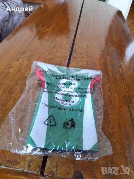 Стар охладител за бутилка Каменица, снимка 1