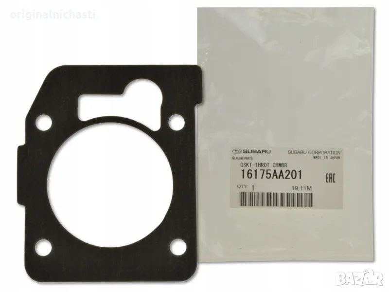 Гарнитура дроселова клапа за СУБАРУ ИМПРЕЗА ЛЕГАСИ ФОРЕСТЪР SUBARU 16175AA201 16175AA201 OEM , снимка 1