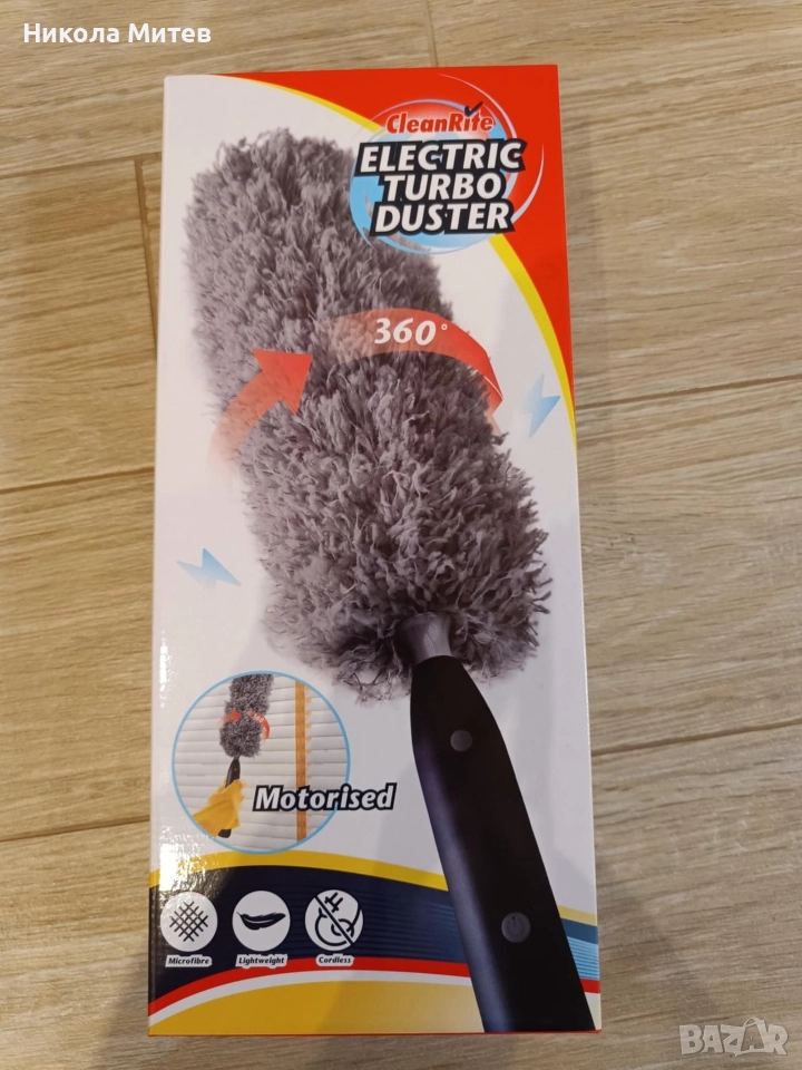 Електрическа четка за прах, снимка 1