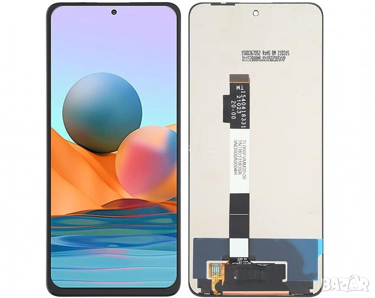 LCD Дисплей за Xiaomi Redmi Note 10 Pro 5G (2021) M2101K6GNF / Тъч скрийн / БЕЗ Рамка / Оригинал Ser, снимка 1