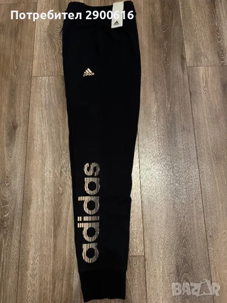 Дамски анцунг Adidas, снимка 1