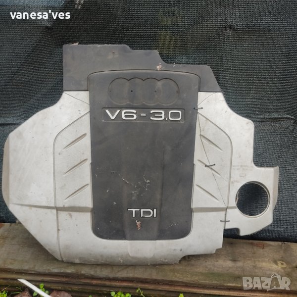 Кора за мотора на Ауди А4,А6,Кю 5,Кю 7 3,0 TDi , снимка 1