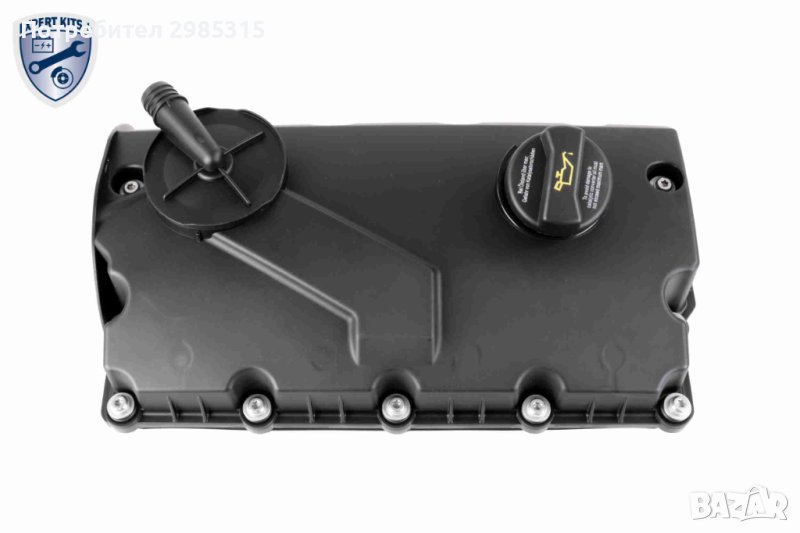 КАПАК КЛАПАНИ  С ВГРАДЕН ФИЛТЪР, снимка 1