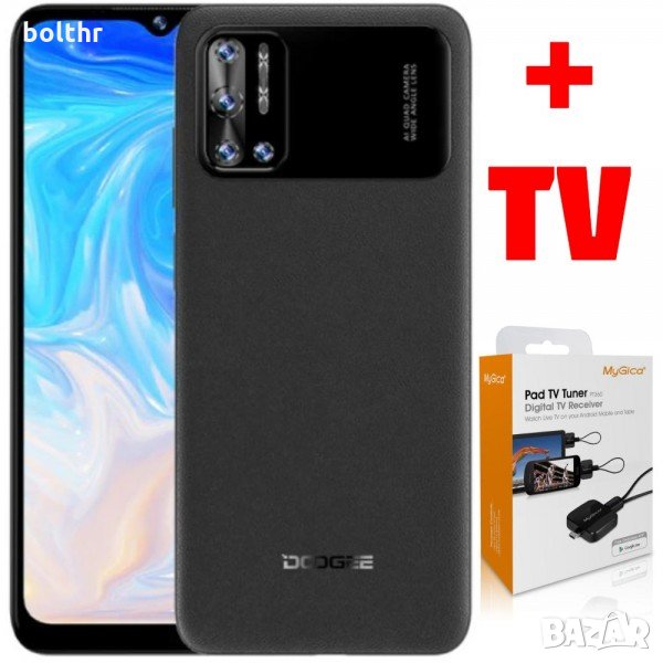  DOOGEE N40 PRO МОБИЛЕН ТЕЛЕФОН С НАВИГАЦИЯ ЕВРОПА И TV ТУНЕР, снимка 1