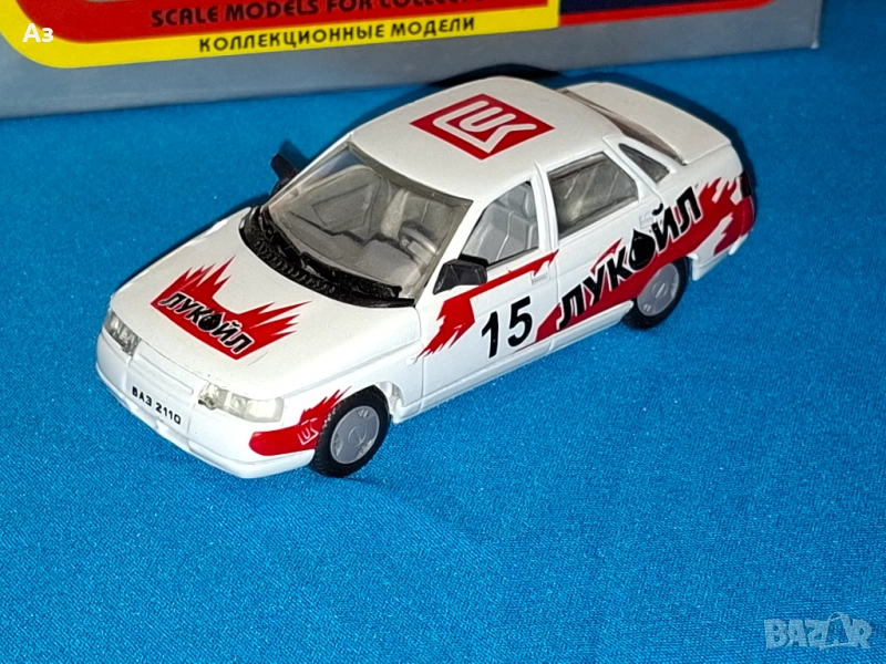 Руски метален модел на кола Лада ВАЗ 2110 Лукойл в мащаб 1:43 Made in Russia, снимка 1