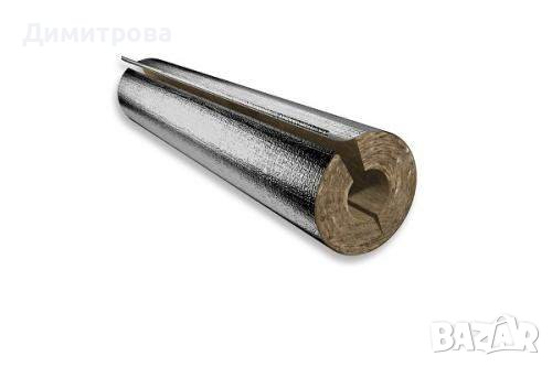 Изолация за тръби от каменна вата с ал. фолио, снимка 1