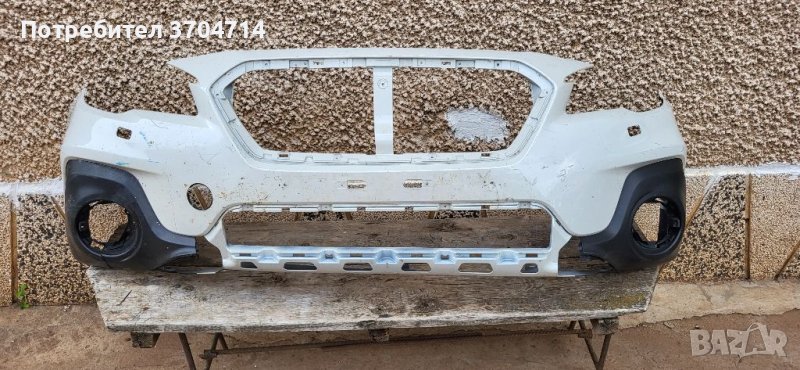 Броня за Subaru Outback от 2014 до 2019 година., снимка 1