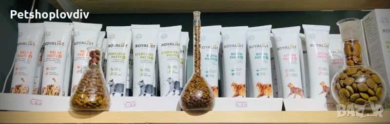 Паста за котки, снимка 1