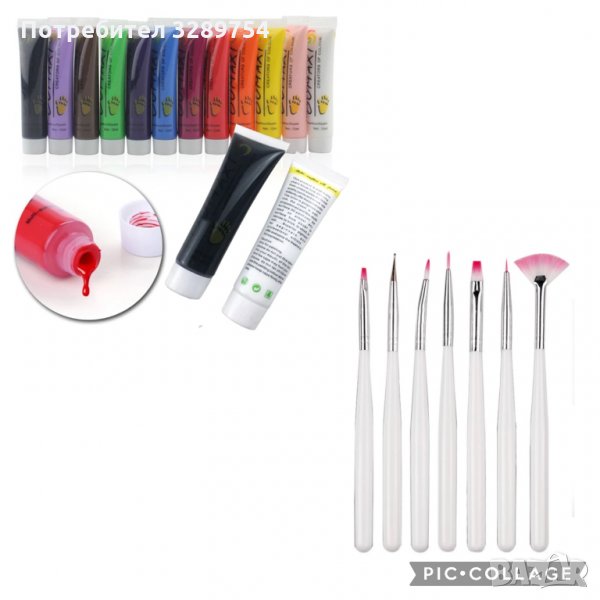 Четки за декорация 7 бр.+ Акрилни бои 12 бр.- 15 лв., снимка 1