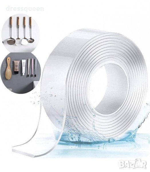 3093 ЗДРАВО ДВОЙНОЗАЛЕПВАЩА СЕ ЛЕНТА ЗА ЗАКРЕПВАНЕ И ФИКСИРАНЕ, снимка 1