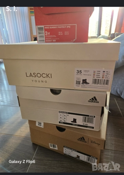 Оригинални боти/апрески Adidas, Lasocki 34-35н., снимка 1