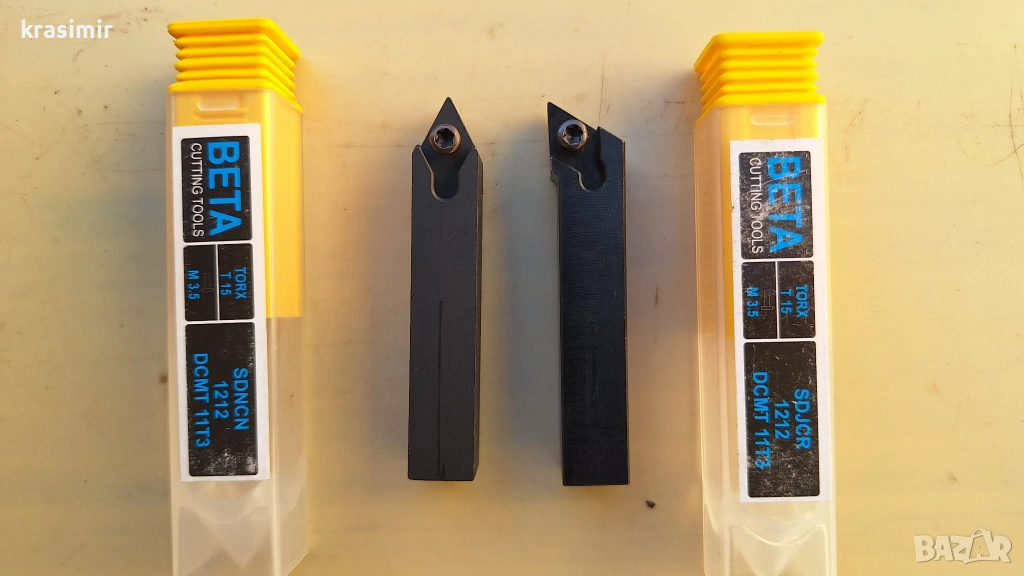 стругарски ножове, снимка 1