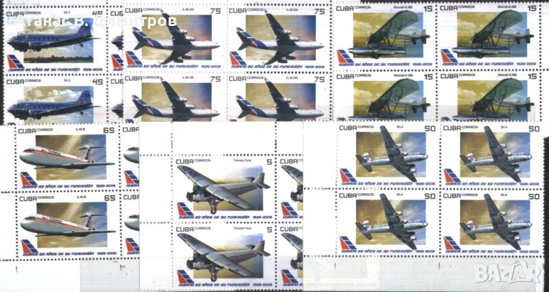 Чисти марки в карета Авиация Самолети 2008 от Куба, снимка 1