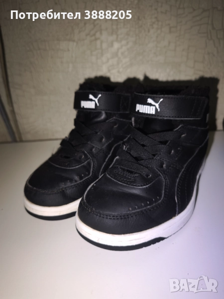 Боти Puma, снимка 1