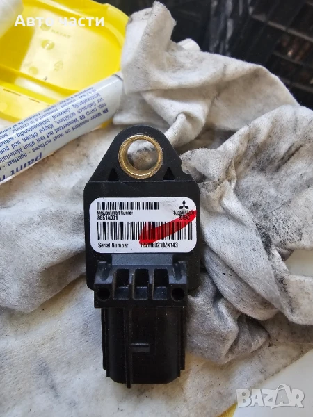 Airbag Crash сензор Citroen C-Crosser 2.2 HDI 156 конски сили 8651A001, снимка 1