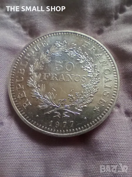 50 франка 1977 Франция сребро, снимка 1