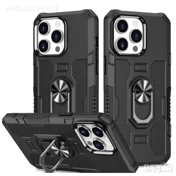 Удароустойчив калъф за iPhone 11/12/13/14/15 PLUS, PRO и PRO MAX, снимка 1