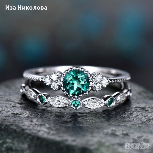 Два пръстена със смарагд, снимка 1