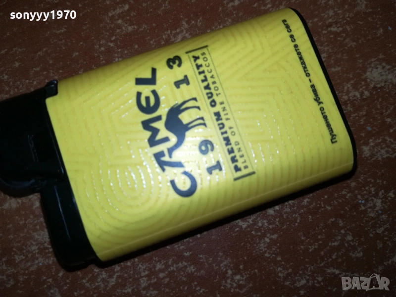 CAMEL NEW MODEL 1410251856, снимка 1