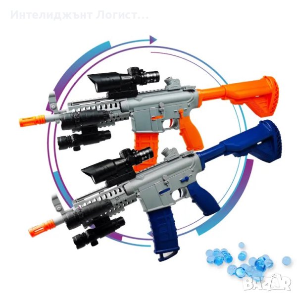 Гел бластер, автомат, пушка с гел топчета, gel blaster Оранжев , снимка 1