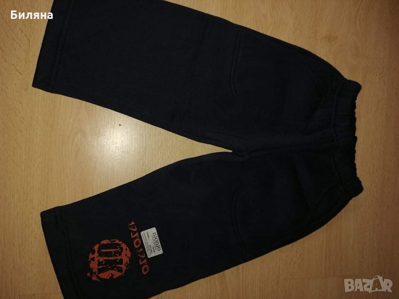 Ново детско българско долнище 92, снимка 1