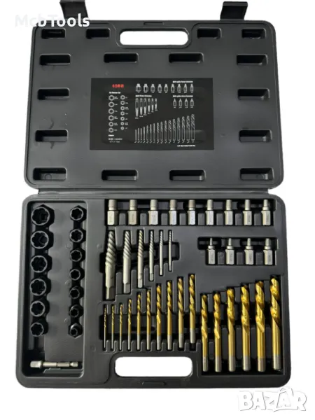 Комплект екстрактори за повредени болтове, винтове и шпилки 2-18мм, 49 части, HAWEK, снимка 1