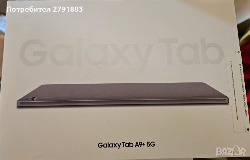 Samsung Galaxy Tab A9+, снимка 1