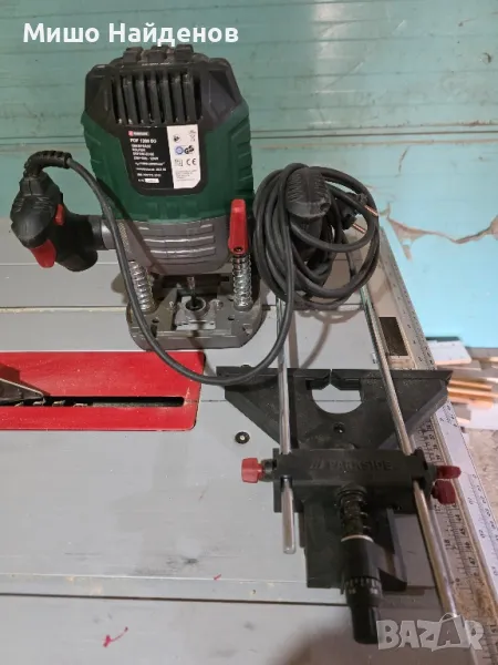 Оберфреза PARKSIDE POF 1200 D3, снимка 1