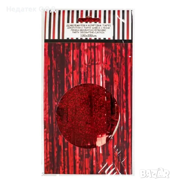 Парти Декорация, Червен, 100x200м, снимка 1