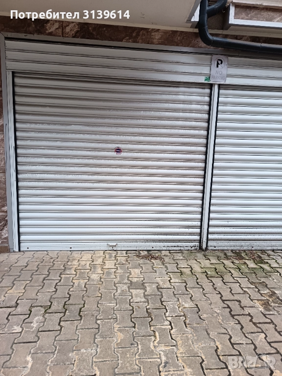 Дава се под наем гараж – гр. Бургас, кв. Лазур, снимка 1