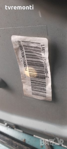 лед диоди от дисплей LSJ460HW05-S от телевизор Samsung модел UE46ES6100, снимка 1