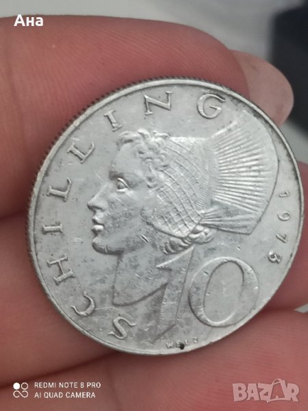 10 шилинга Австрия 1973 г сребро

, снимка 1