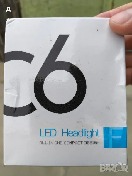 C6 H1 , снимка 1