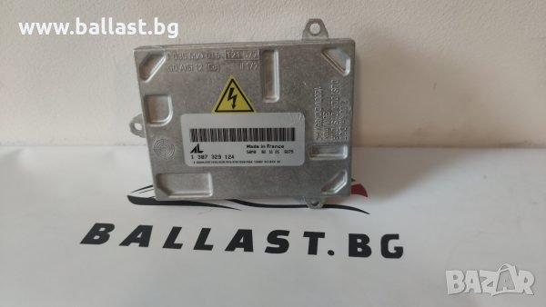 ЗАМЕСТВАЩ МОДУЛ D1S 1307329124 AL FIAT CROMA 60681942, снимка 1